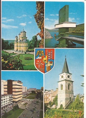 Carte Postala veche -Curtea de Arges Manastirea 1979, necirculata foto