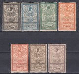 ROMANIA 1903 LP 56 REGELE CAROL I EFIGII SERIE MNH