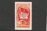 ROMANIA 1966 LP 625 AL IV - lea CONGRES U.TC. MNH NESTAMPILAT
