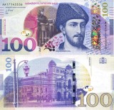 GEORGIA █ bancnota █ 100 Lari █ 2016 █ P-80a █ Serie AA █ UNC █ necirculata