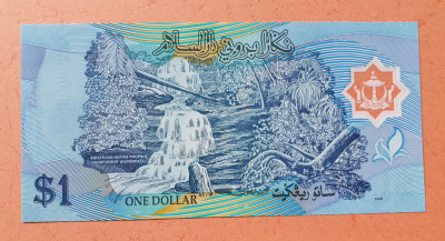 1 Dolar 1996 - Bancnota veche Brunei - one dollar - piesa SUPERBA - UNC foto