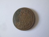 Austria 1 Kreutzer 1762 W Francisc I