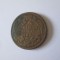 Austria 1 Kreutzer 1762 W Francisc I