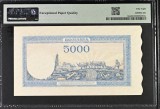 5000 lei 20 Decembrie 1945 filigran vertical - aUNC - gradata PMG 58EPQ