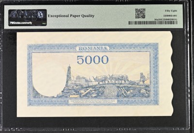 5000 lei 20 Decembrie 1945 filigran vertical - aUNC - gradata PMG 58EPQ foto