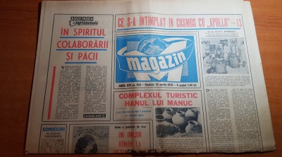 magazin 18 aprilie 1970-art. despre apolo 13 ,complexul turistic hanul lui manuc foto