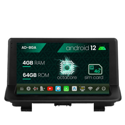 Navigatie Audi Q3 (2011-2018), Android 12, A-Octacore 4GB RAM + 64GB ROM, 9 Inch - AD-BGA9004+AD-BGRKIT427 foto