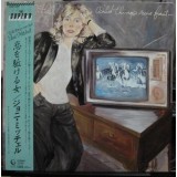 Cumpara ieftin Vinil &quot;Japan Press&quot; Joni Mitchell &ndash; Wild Things Run Fast (VG++), Rock