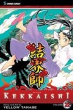 Kekkaishi, Volume 22