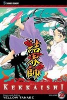 Kekkaishi, Volume 22 foto