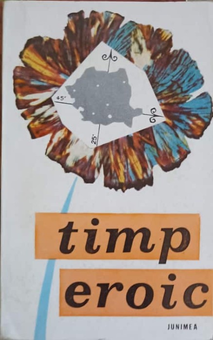 TIMP EROIC-AL. VOITIN, ILIE TANASACHE, TRAIAN FILIP, V. NICOROVICI, G. SIDOROVICI, G. ILISEI-249573
