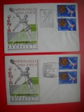 HOPCT PLIC NR 1562 SET 2 PLICURI -SPORT-CAMPIONATELE BALCANICE DE TENIS -ARENA PROGRESUL BUCURESTI 1977 -ROMANIA