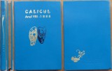 Revista Calicul, humor si satira, an 8, nr. 1-12, Sibiu, 1888, legatura bibliofila integral piele
