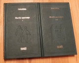 Marile sperante de Charles Dickens Adevarul (2 vol.). Colectia 100 de opere esentiale Nr. 2-3, Cartonata