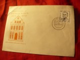 Plic FDC - Aniversare Th.Mann Scriitor 1956 DDR