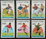 BC197, Cambodgia 1997, serie sport, fotbal, Nestampilat