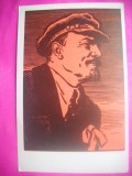 HOPCT 11111 VLADIMIR ILICI LENIN- RUSIA- PROPAGANDA COMUNISTA -NECIRCULATA