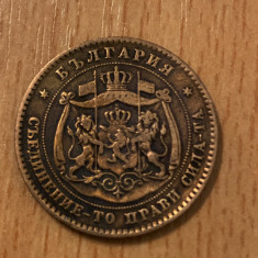 Bulgaria - 5 Stotinki 1881