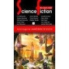 Antologiile Gardner Dozois - The Year&#039;s Best Science Fiction ( vol. 1 ), Nemira