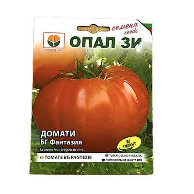 Seminte tomate Bg Fantezie 1 gr, OpalZi Bulgaria foto