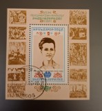Bulgaria stampilat 1982 - Michel Bloc 124