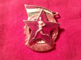 Insigna Ungaria 1950 - Sport - MHK - Gata de lupta - locul II - Titlu Sportiv , numerotata , metal si email , h=3,2cm