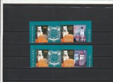 ROMANIA 2016 LP 2109 a FESTIVALUL INTERNATIONAL DE TEATRU DE LA SIBIU SERIE CU VINIETA MNH NESTAMPILATA