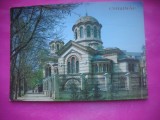 HOPCT 20592 BISERICA GRECEASCA -CHISINAU - MOLDOVA / BASARABIA -NECIRCULATA