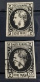 Romania 1867 - Carol l cu Favoriti stampilat si nestampilat