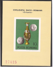 Romania 1976, LP 910 - Arheologie daco-romana, colita nedantelata, MNH foto