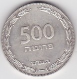 Israel 500 Pruta 1949