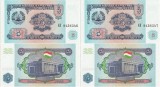 2 x 1994 , 5 rubles ( P-2a ) - Tadjikistan - stare UNC