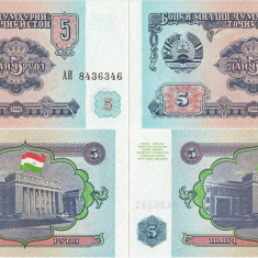 2 x 1994 , 5 rubles ( P-2a ) - Tadjikistan - stare UNC
