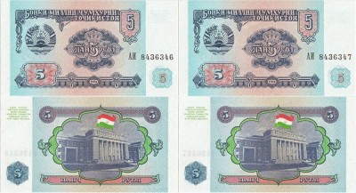 2 x 1994 , 5 rubles ( P-2a ) - Tadjikistan - stare UNC foto