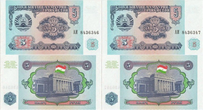 2 x 1994 , 5 rubles ( P-2a ) - Tadjikistan - stare UNC