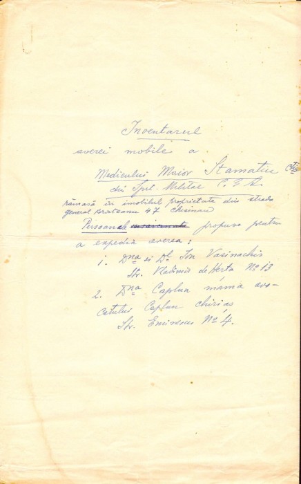 A3624N Inventarul averii rămase &icirc;n Basarabia a unui ofițer superior rom&acirc;n medic militar după ultimatumul sovietic din anul 1940