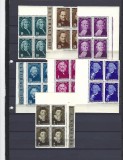 Romania 1958 - Lp 456, Aniversari culturale, bloc de 4 - MNH***