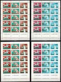 Qatar 1968, Mi #259-264 A+B, valori noi, sport Olimpiada Mexic, MNH, cota 600 &euro;!