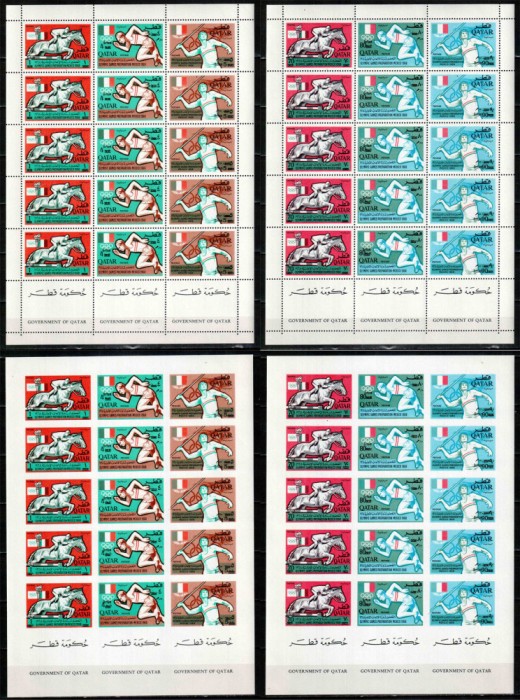 Qatar 1968, Mi #259-264 A+B, valori noi, sport Olimpiada Mexic, MNH, cota 600 &euro;!