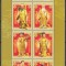 DB1 Mitologie Tailanda 2011 Cei 8 Zei Nemuritori MS tipar in relief MNH