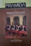 Revista Piramida. Revista Institului de Cultura al Romanilor din Voivodina 2012- Literatura si presa in Banat (Banatul sarbesc, istorie)