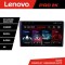 Navigatie Alfa Romeo Giulietta 2014-2020 Lenovo Qled 2K Octa Core 8+256 360 DSP carplay android auto radio gps internet kit-giulietta-facelift+PRO-2K-
