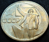 Cumpara ieftin Moneda comemorativa 50 COPEICI - URSS, anul 1967 *cod 2564 = A.UNC, Europa