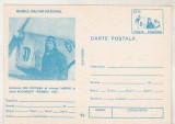 bnk cp Muzeul militar national - Ion Cociasu si avionul Harok - mf