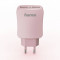 Incarcator retea Hama 178214 Design Line 2x USB 3.4A roz