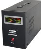 UPS centrala termica Avansa, 700 W, 1000 VA, 230 V / 12 V, unda sinusoidala pura