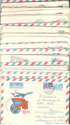 U.R.S.S.Lot 50 buc. scrisori intreguri postale circulate FL.121 foto