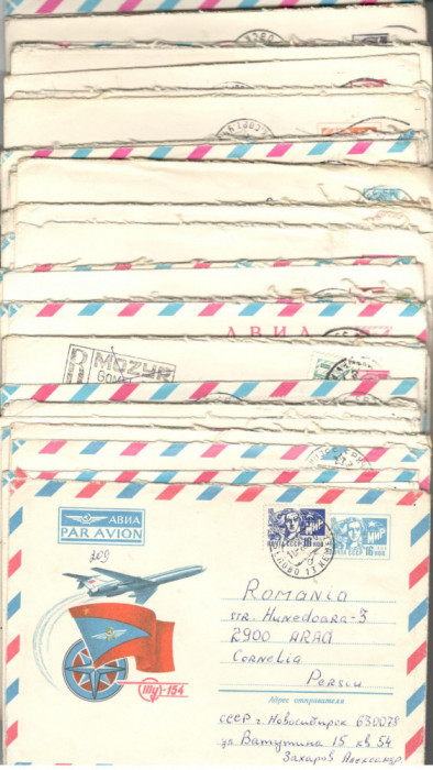 U.R.S.S.Lot 50 buc. scrisori intreguri postale circulate FL.121