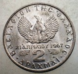 1.477 GRECIA CONSTANTIN II 2 DRACHMAI DRAHME 1971