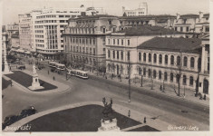 Carte Postala Bucuresti - Universitate foto